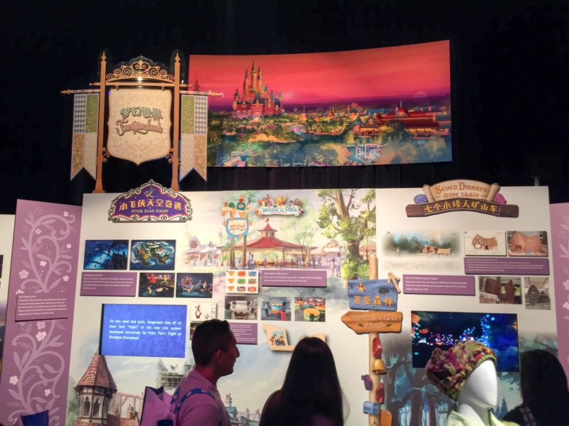 My Favorite Things from D23 Expo 2015